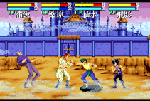 Yu Yu Hakusho on Genesis